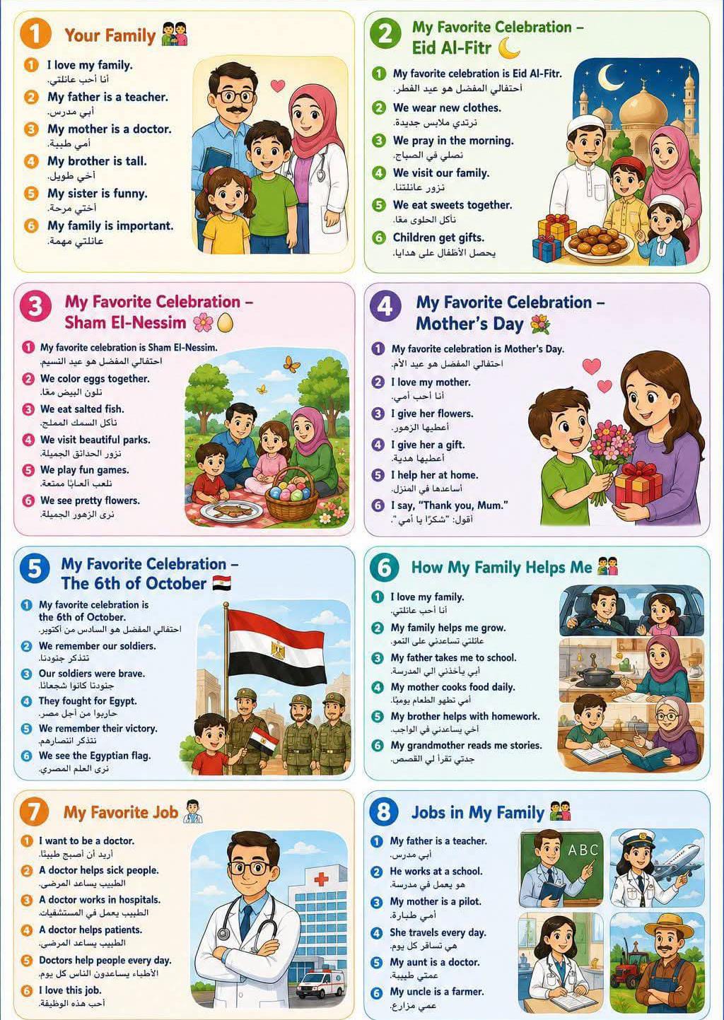 WhatsApp Image 2026-10-27 at 10.45.05 AM WhatsApp Image 2026-10-27 at 10.45.05 AM